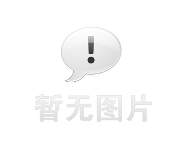 2024年美国国际旅行用品及箱包展览会